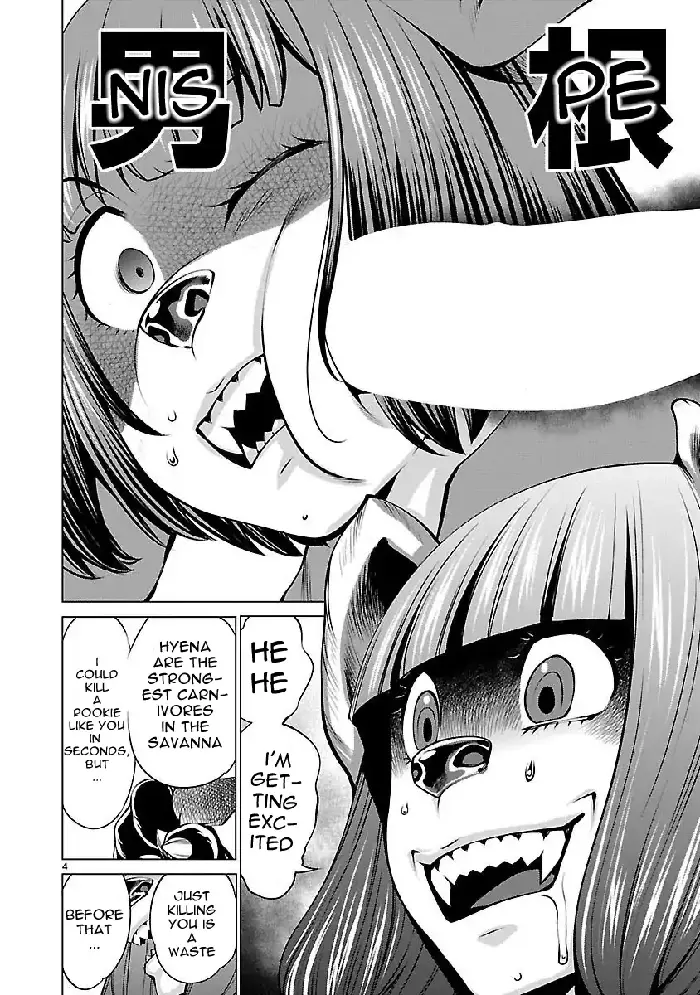 Killing Bites Chapter 44 image 04_optimized
